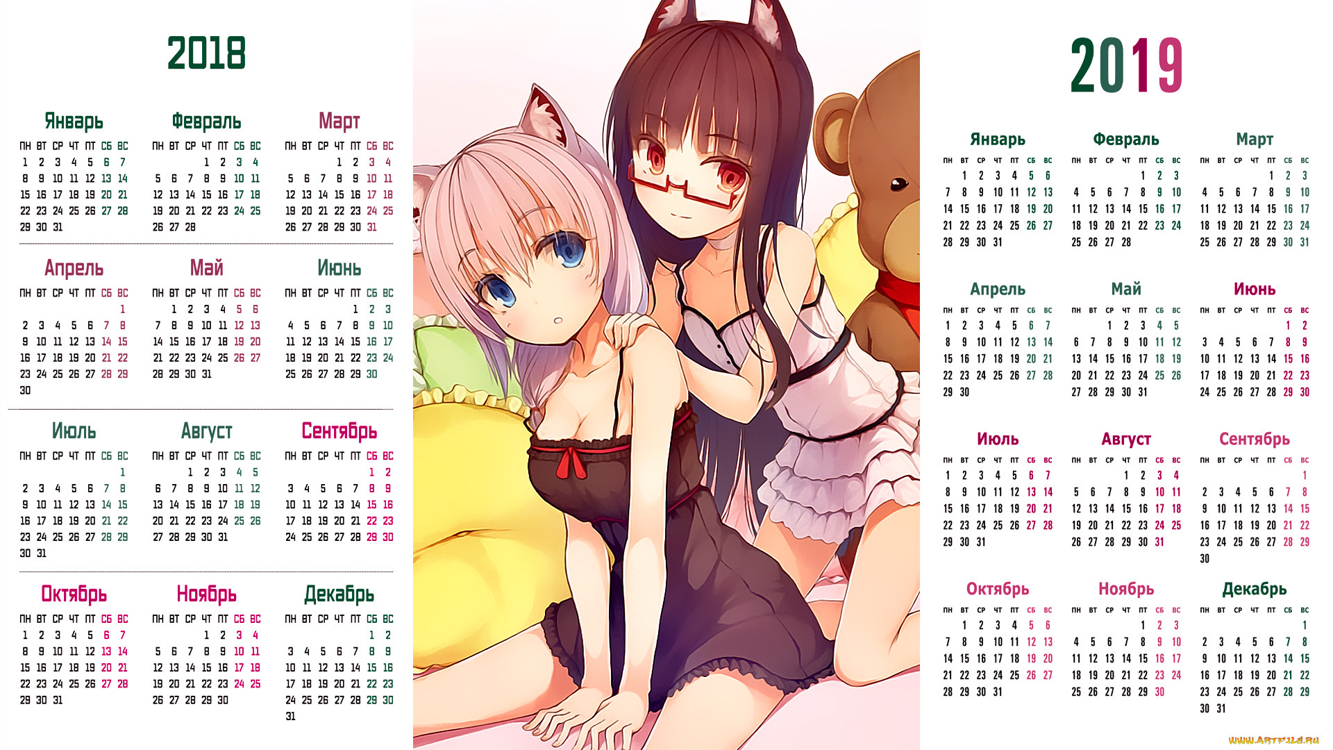 , , , , 